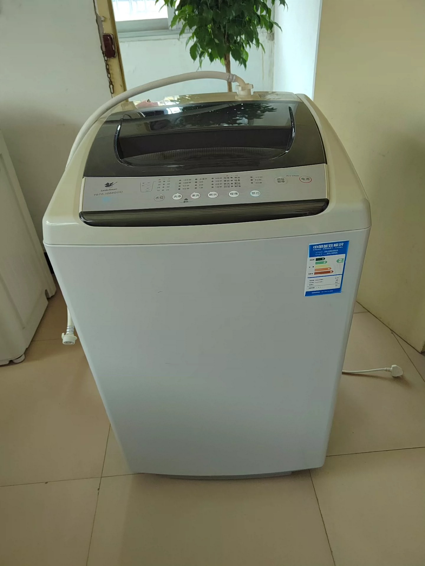 小天鹅电脑全自动波轮洗衣机，超大洗衣机，这个可以商用，可